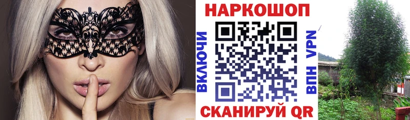 Купить Свободный Марихуана Cocaine МЕФ