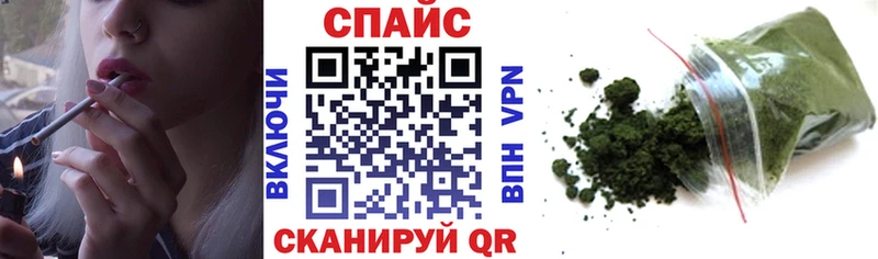 Бутират бутандиол  ссылка на мегу как войти  Свободный 