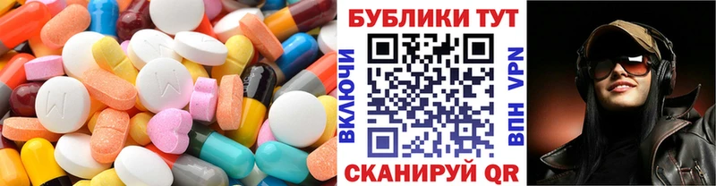 где найти наркотики  Свободный  ЭКСТАЗИ 99% 