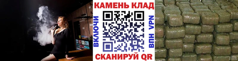 blacksprut сайт  Свободный  Гашиш VHQ 
