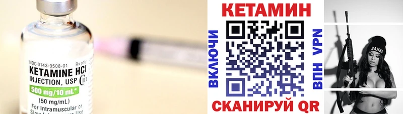 где найти наркотики  Свободный  OMG как зайти  Кетамин VHQ 