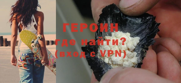 jwh Елабуга