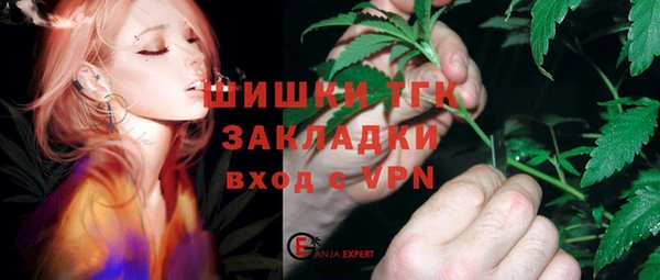 мдма Елизово