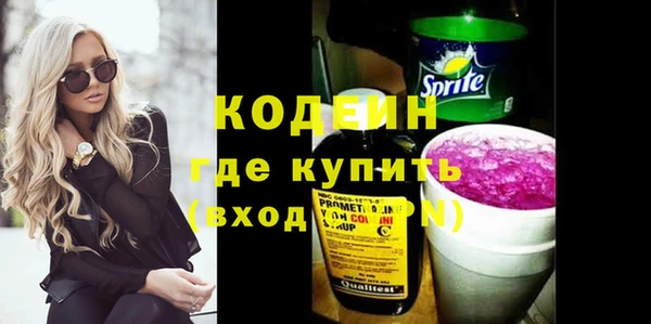 jwh Елабуга
