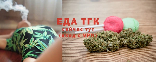 jwh Елабуга