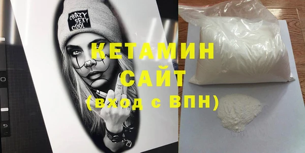 jwh Елабуга
