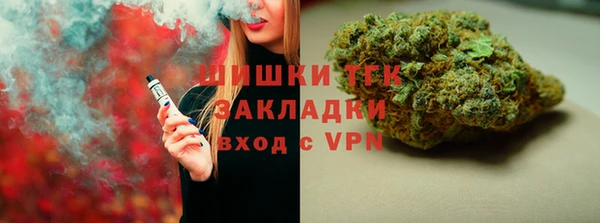 jwh Елабуга