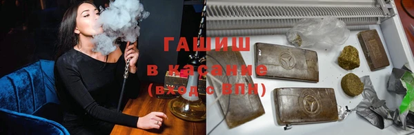 jwh Елабуга