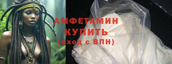 мдма Елизово
