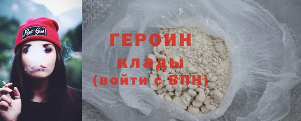 мет Дмитровск