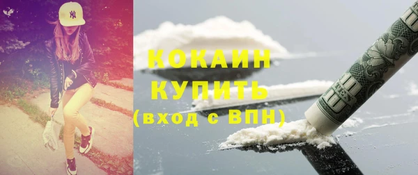 jwh Елабуга
