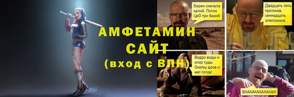 jwh Елабуга