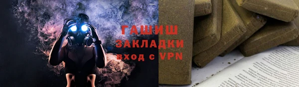 jwh Елабуга