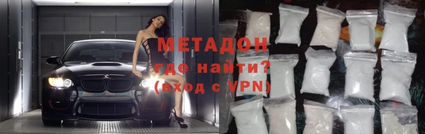 jwh Елабуга
