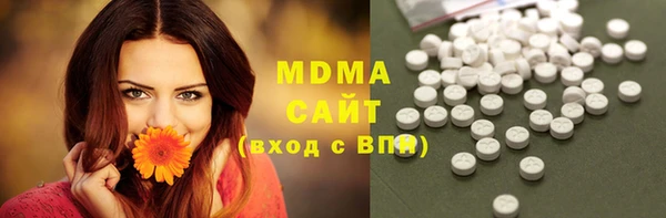 jwh Елабуга
