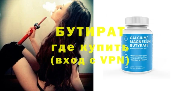 jwh Елабуга