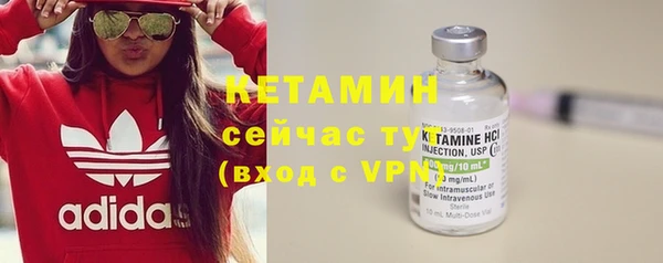 мдма Елизово