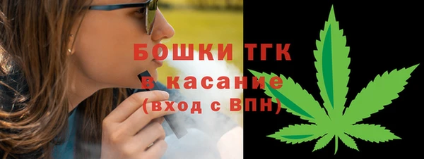 jwh Елабуга