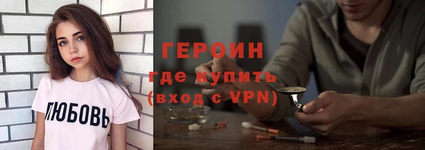 мдма Елизово
