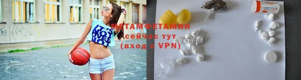 винт Ельня