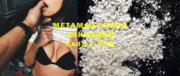 мдма Елизово