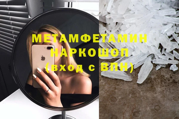 винт Ельня