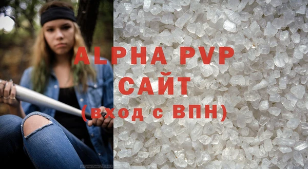 мдма Елизово