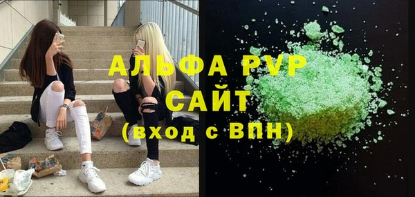 кокаин VHQ Дмитриев