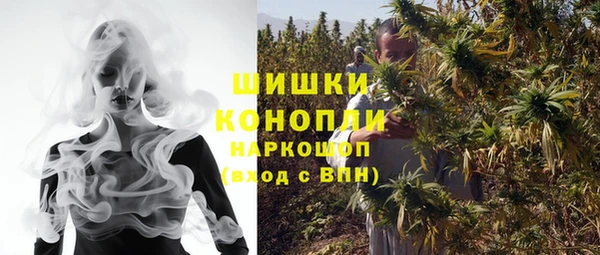 мдма Елизово