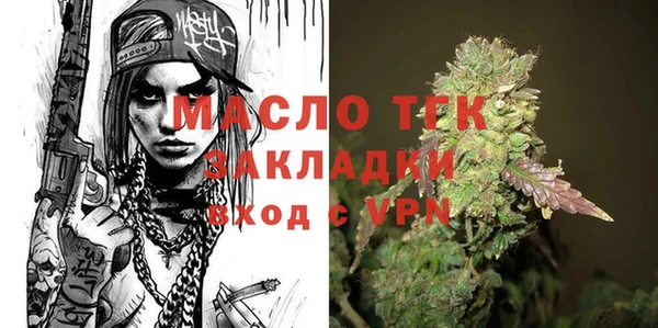 мдма Елизово