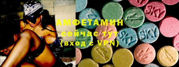 мдма Елизово