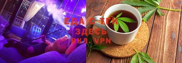 винт Ельня