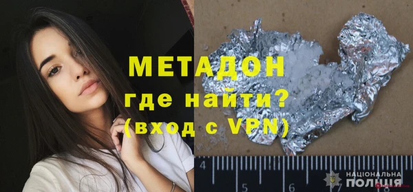 винт Ельня