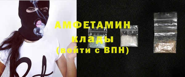 мдма Елизово