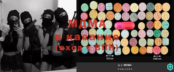 винт Ельня
