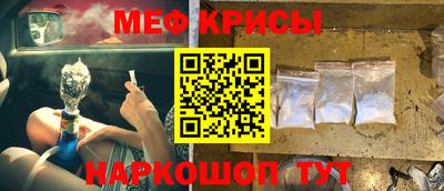 2c-b Комсомольск-на-Амуре