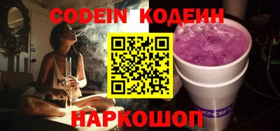 прущая мука Конаково