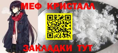 2c-b Комсомольск-на-Амуре