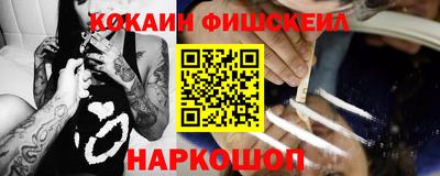 2c-b Комсомольск-на-Амуре