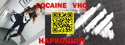 2c-b Комсомольск-на-Амуре