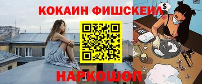 mdma Коммунар