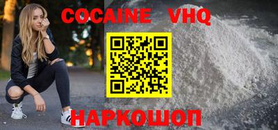 2c-b Комсомольск-на-Амуре