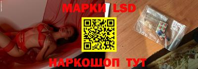 мдма Малгобек