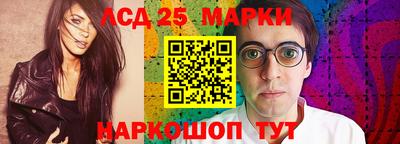 прущая мука Конаково