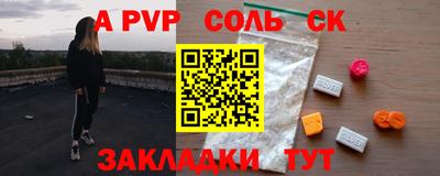 mdma Коммунар