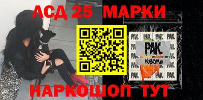 прущая мука Конаково