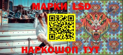 синтетический гашиш Краснодар
