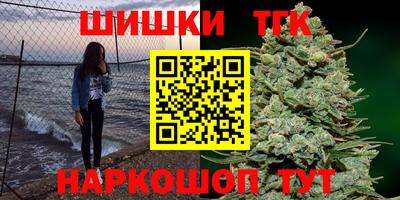 прущий лед Краснокаменск