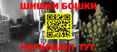 2c-b Комсомольск-на-Амуре