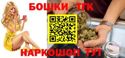 2c-b Комсомольск-на-Амуре